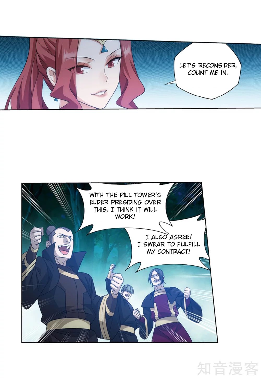 Page 49 of Chapter 274