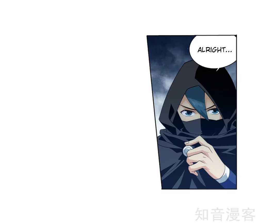 Page 50 of Chapter 274