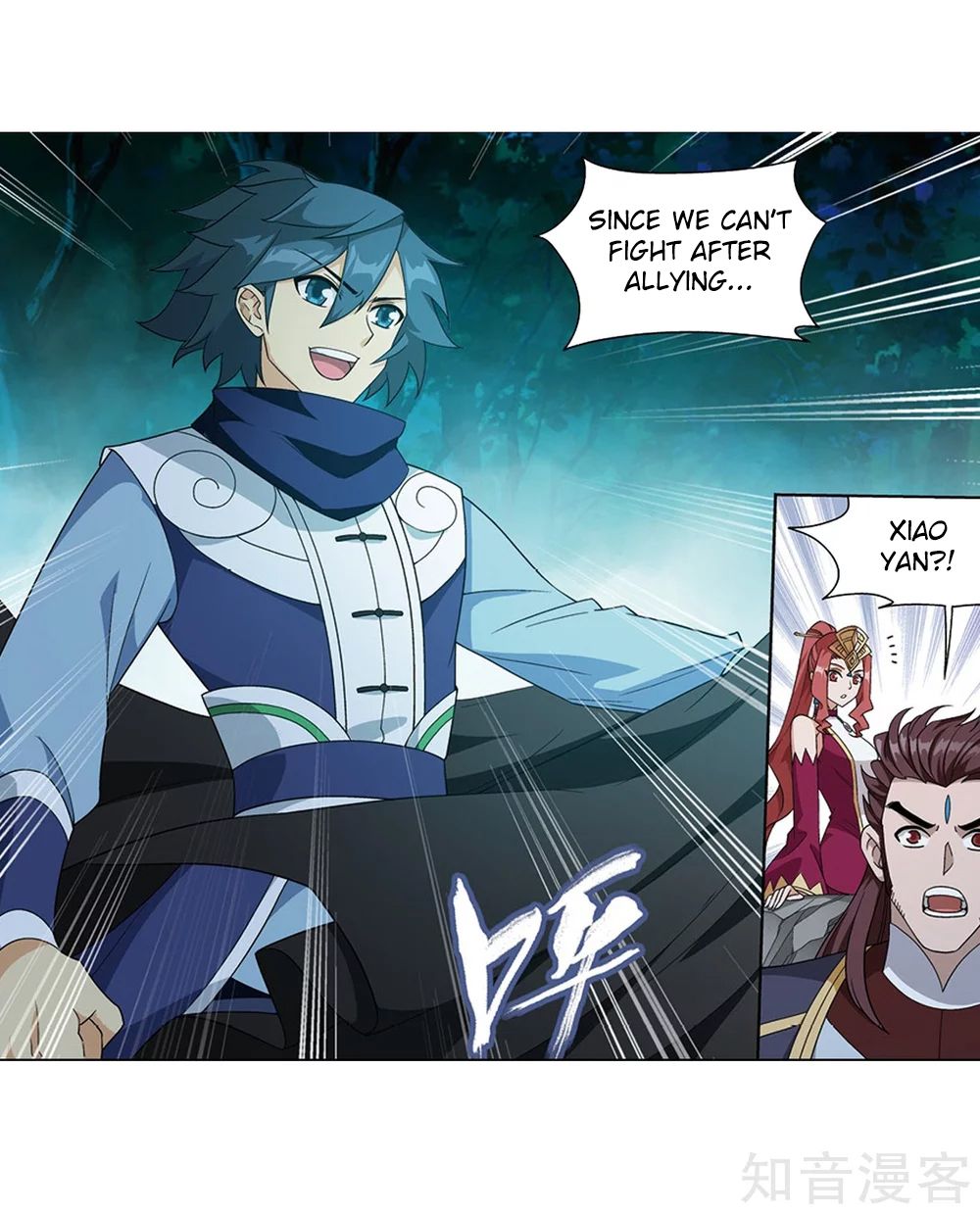 Page 51 of Chapter 274