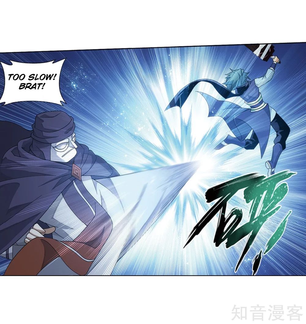 Page 61 of Chapter 274