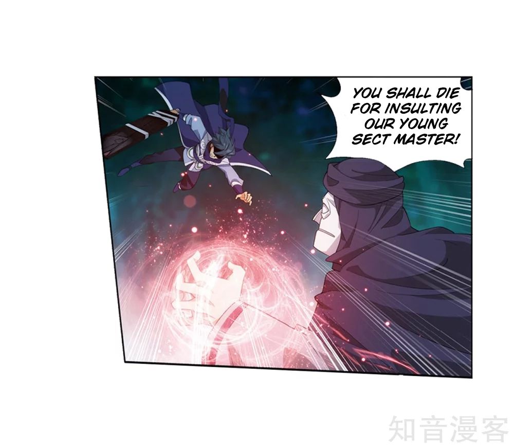 Page 63 of Chapter 274