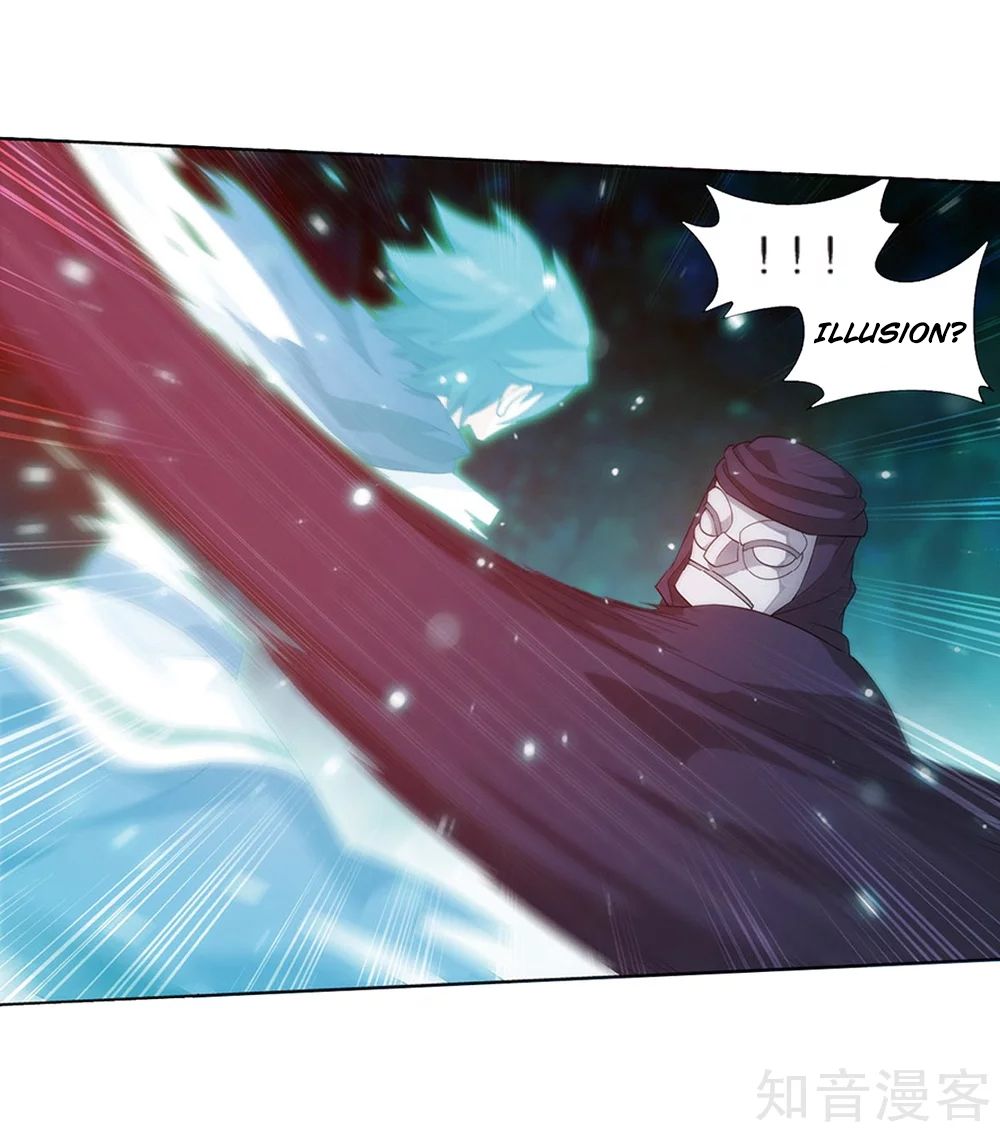 Page 64 of Chapter 274