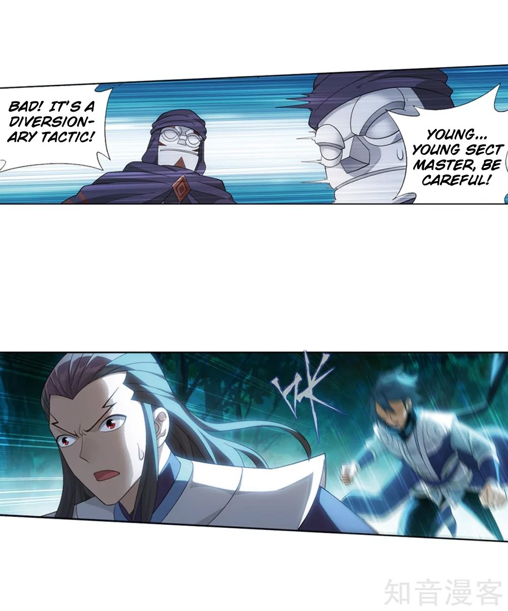 Page 65 of Chapter 274
