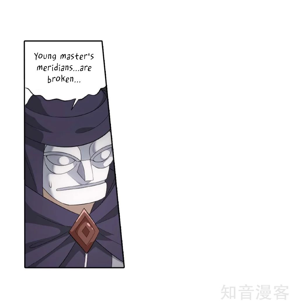 Page 4 of Chapter 275