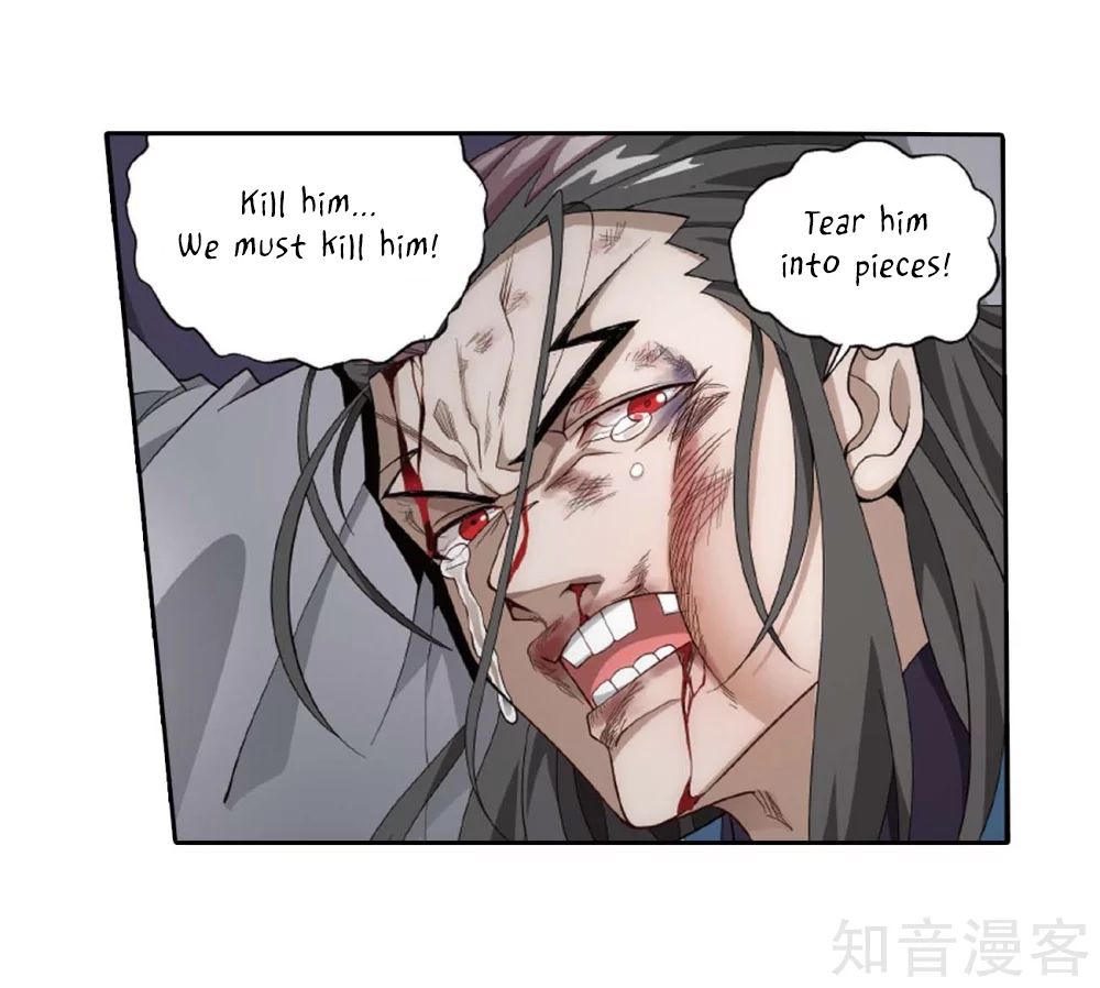 Page 5 of Chapter 275