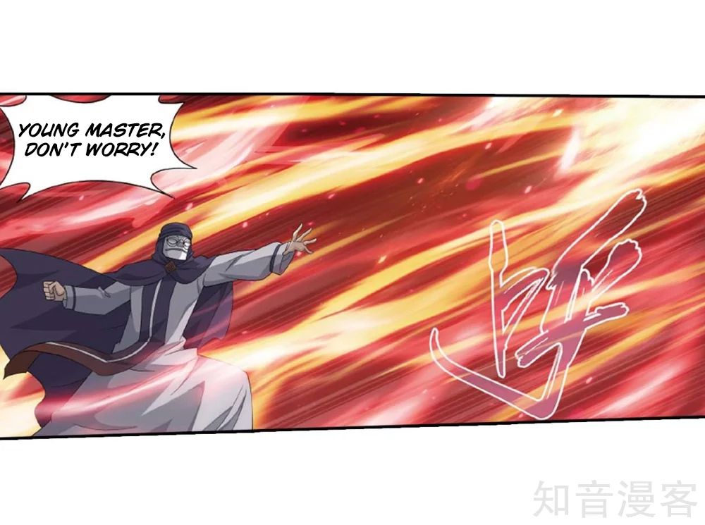 Page 6 of Chapter 275