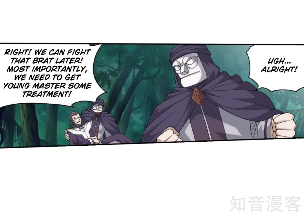 Page 9 of Chapter 275