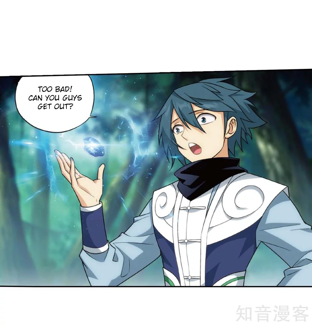 Page 10 of Chapter 275