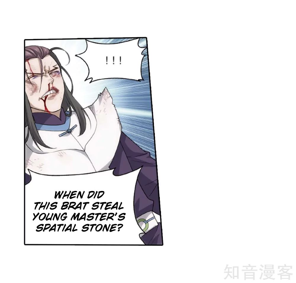Page 11 of Chapter 275