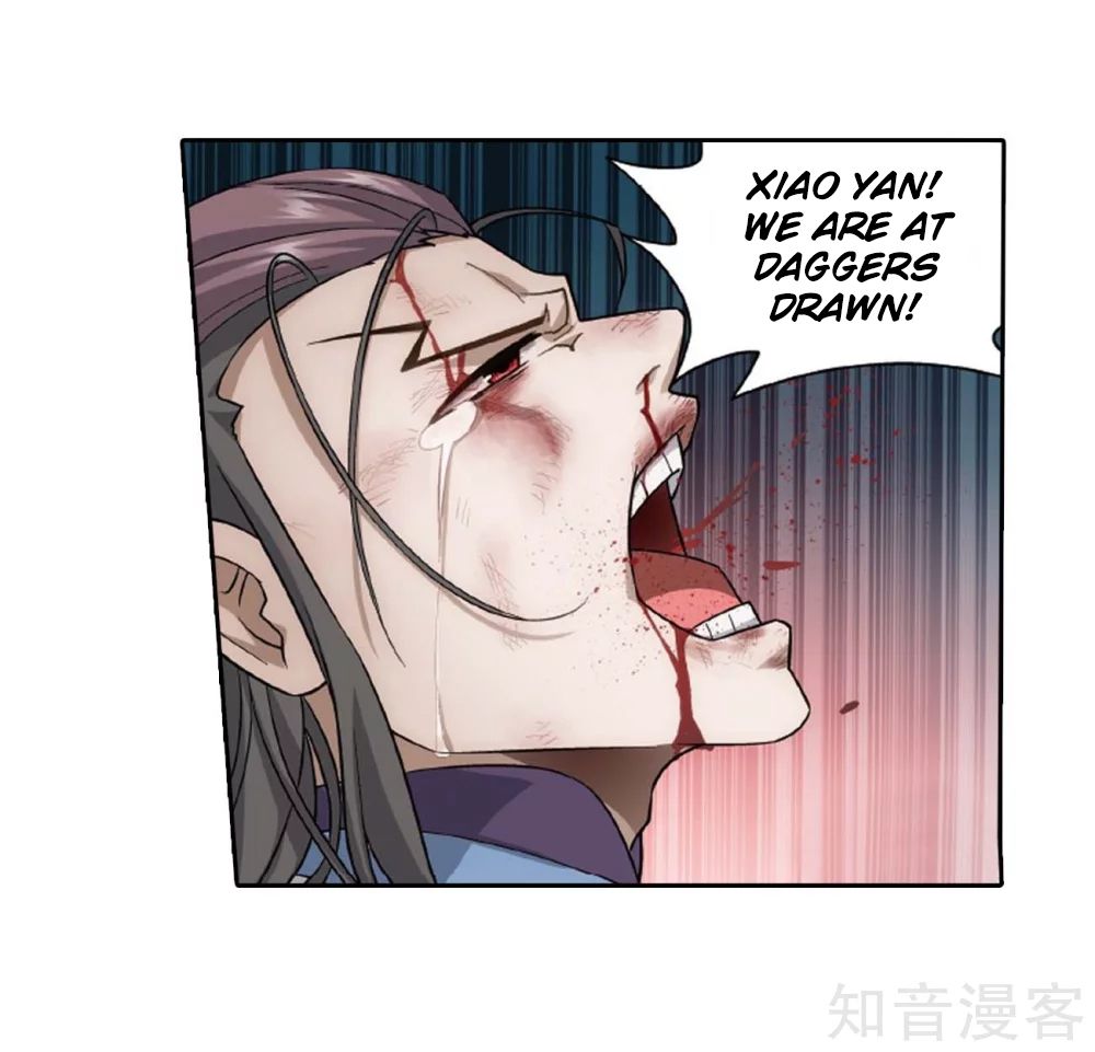 Page 12 of Chapter 275