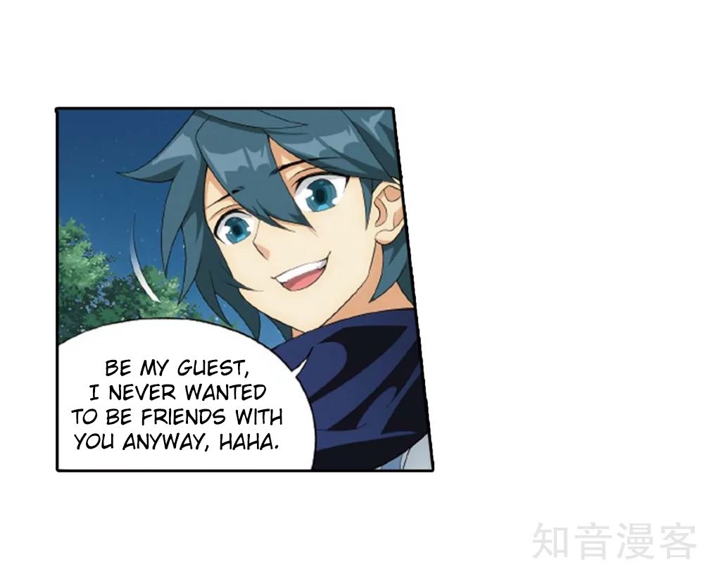 Page 13 of Chapter 275