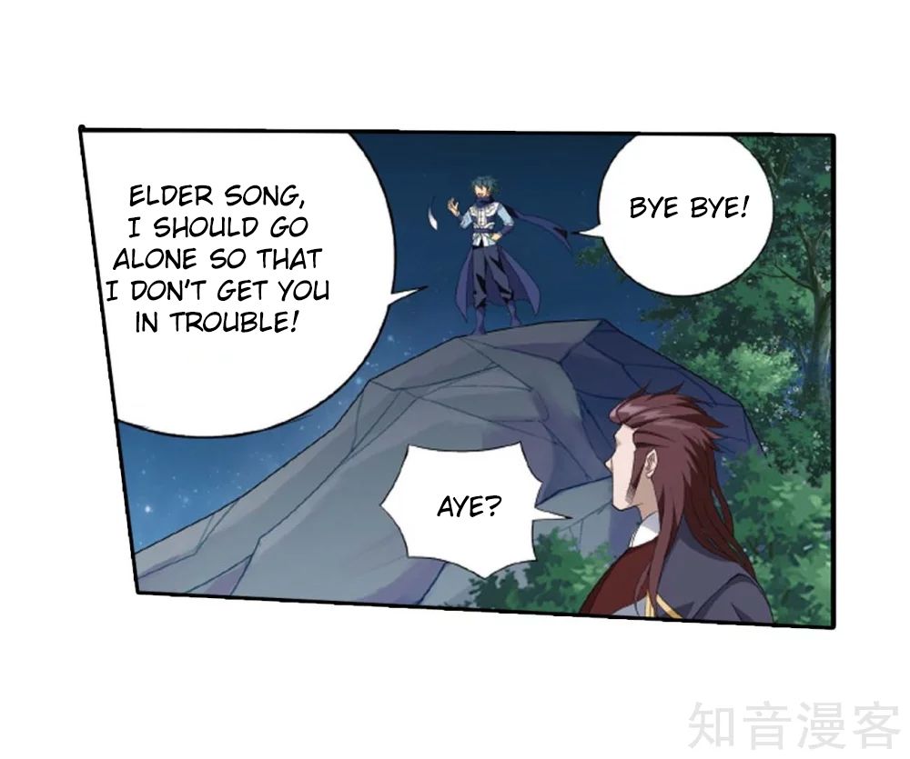 Page 14 of Chapter 275