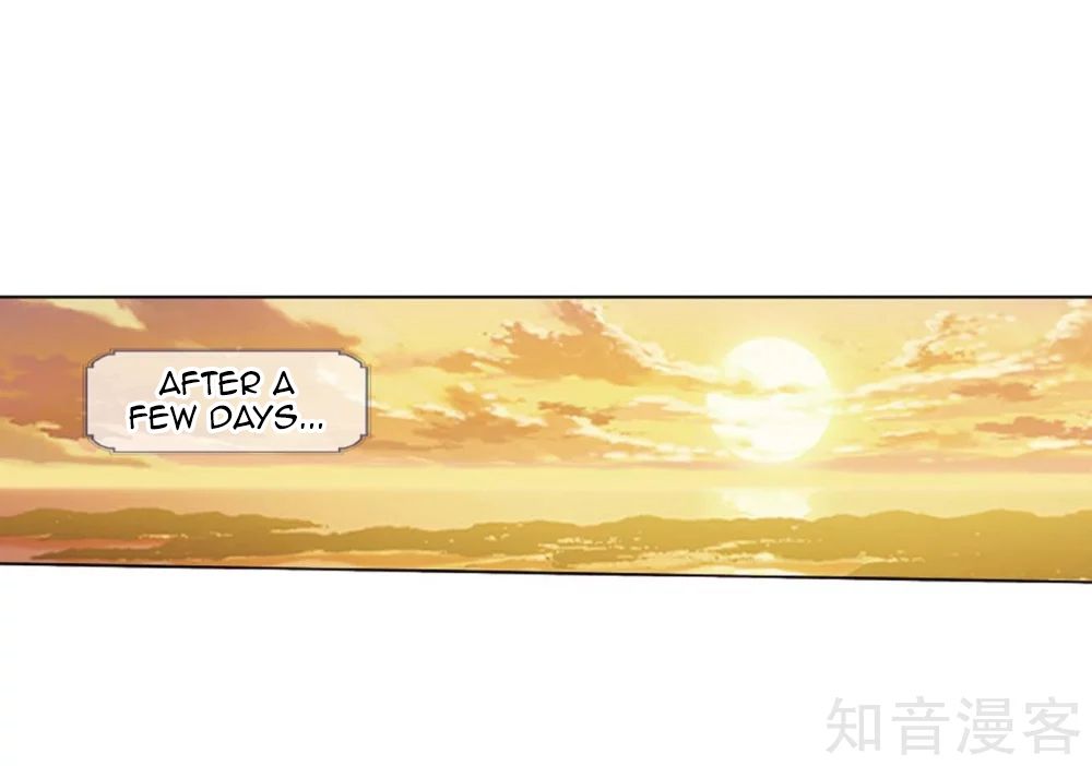 Page 17 of Chapter 275