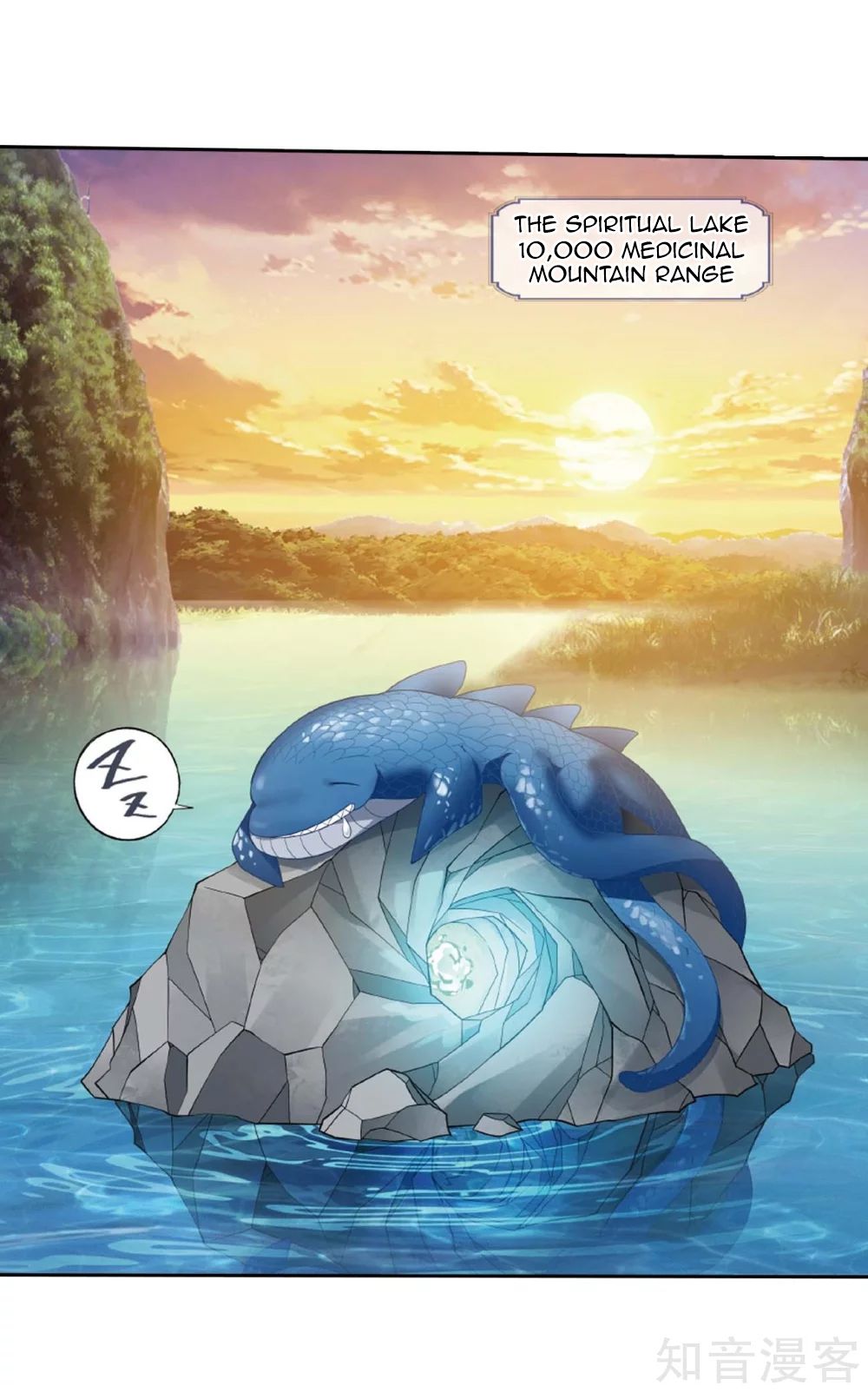 Page 18 of Chapter 275