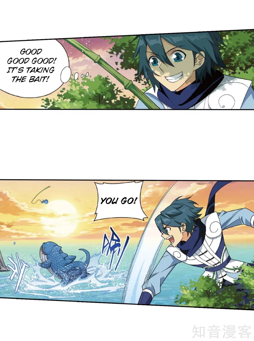 Page 22 of Chapter 275