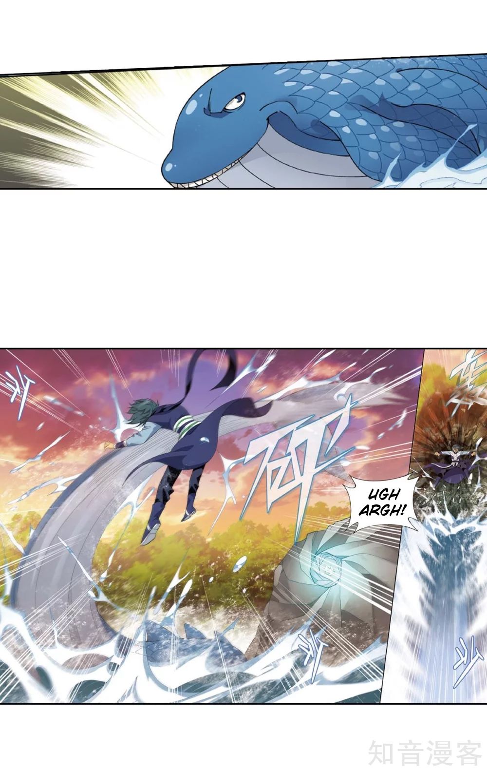 Page 24 of Chapter 275