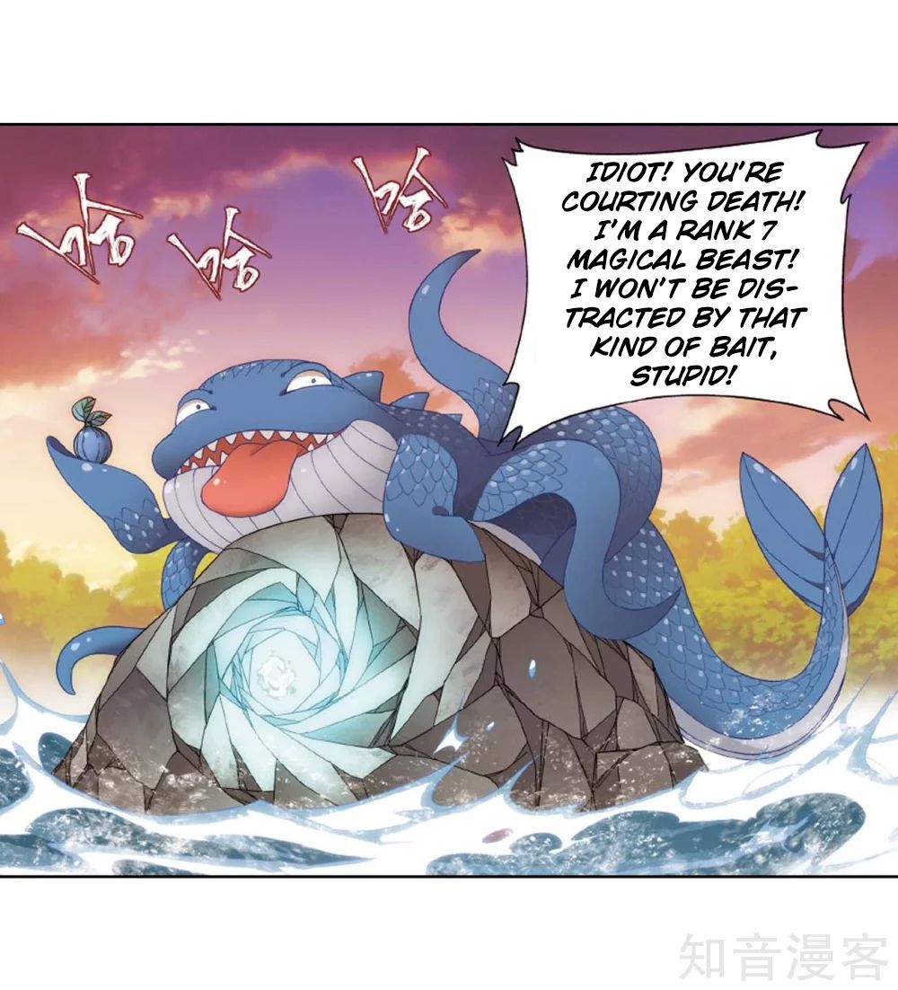 Page 25 of Chapter 275