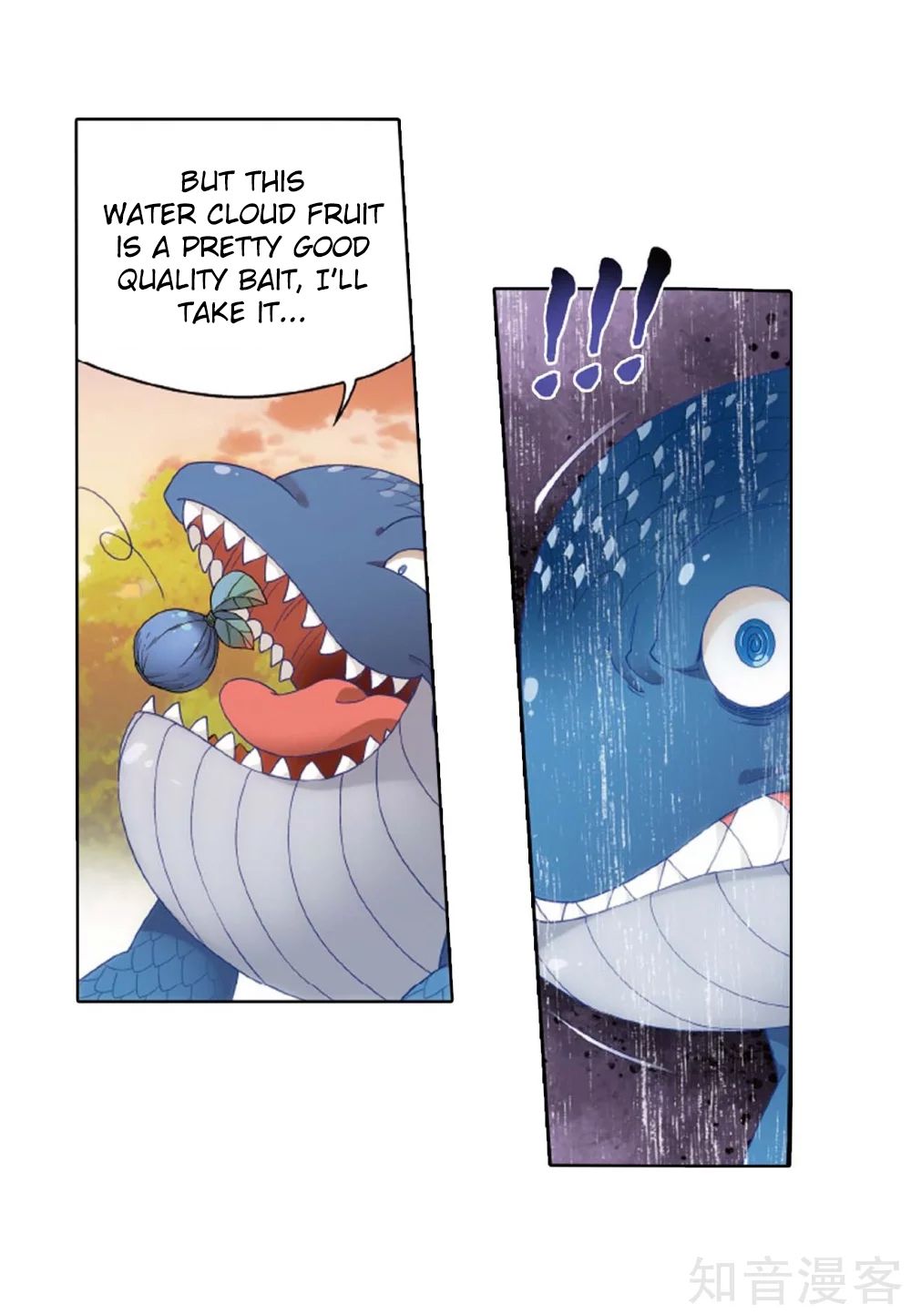 Page 26 of Chapter 275