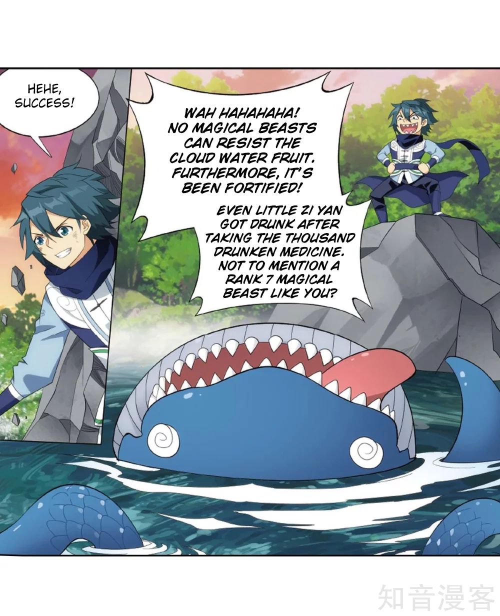 Page 28 of Chapter 275