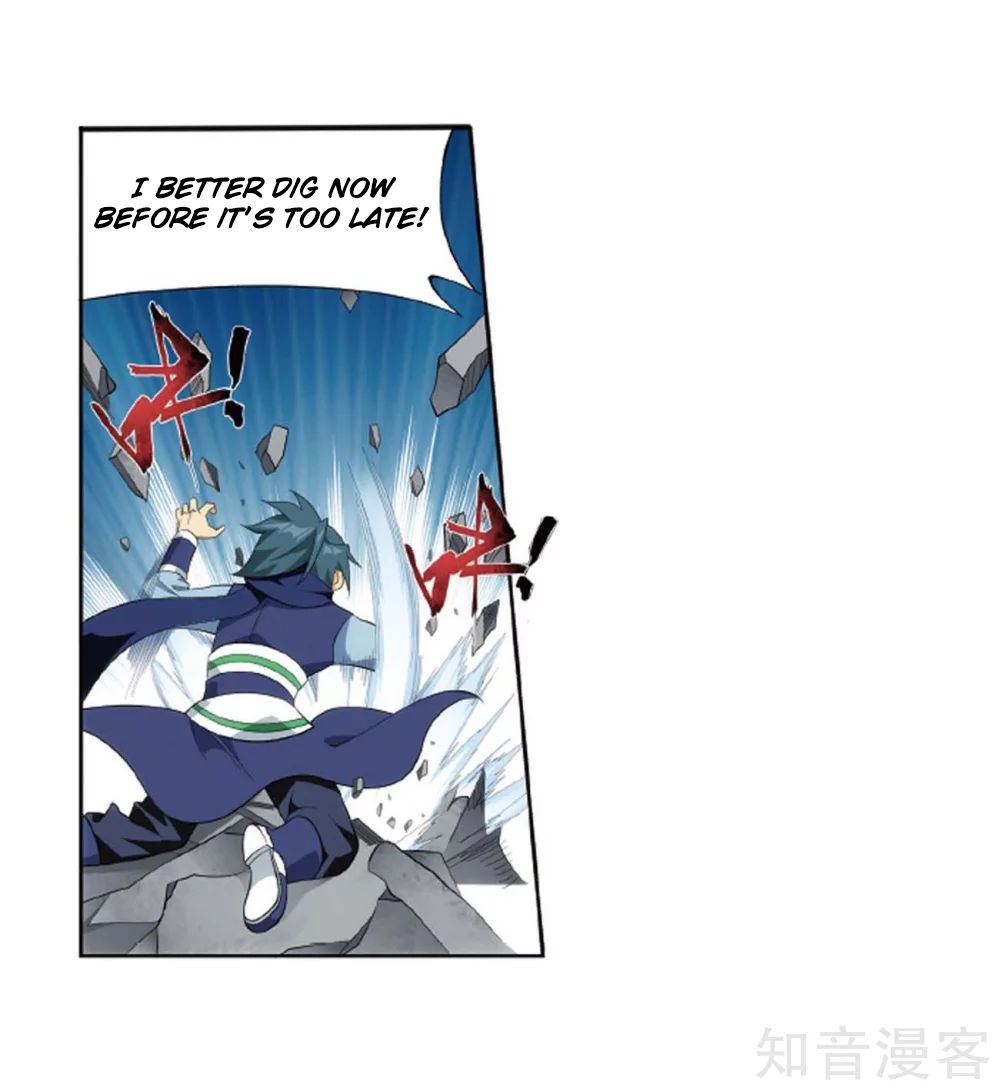 Page 29 of Chapter 275