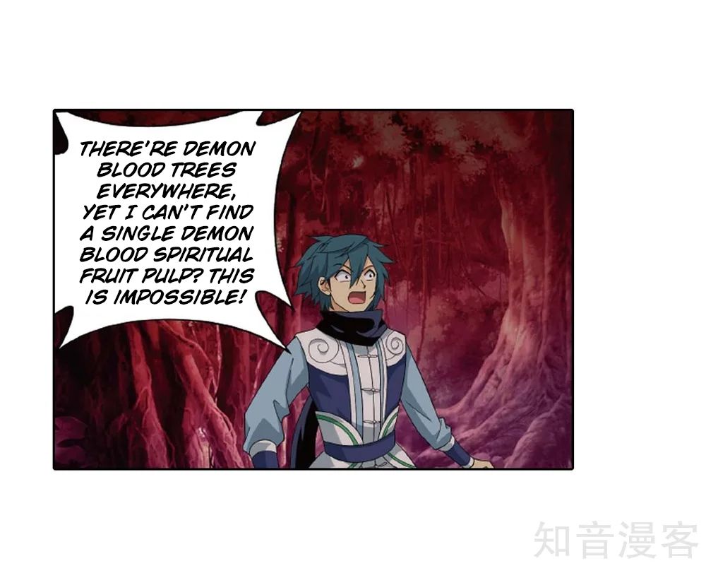 Page 33 of Chapter 275