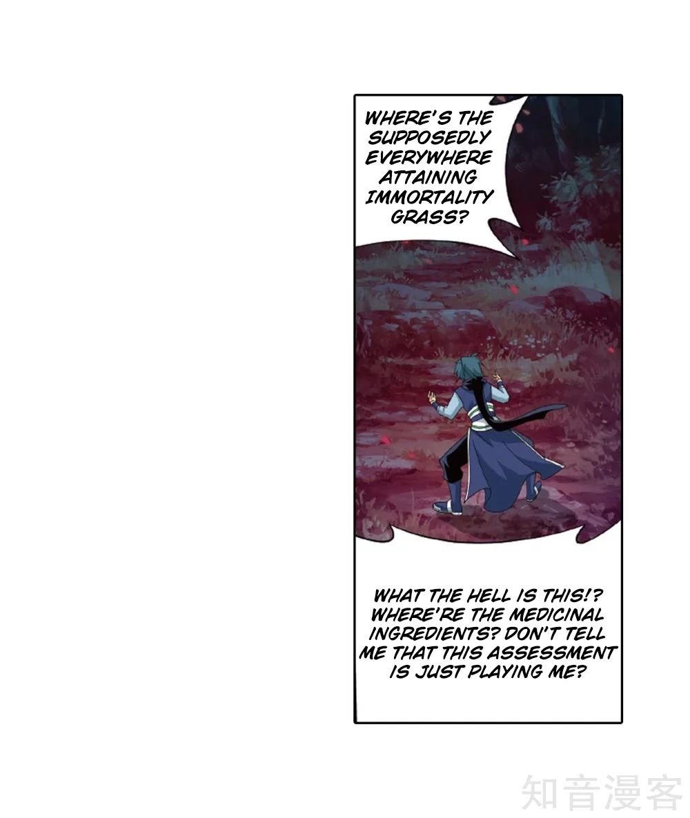 Page 34 of Chapter 275