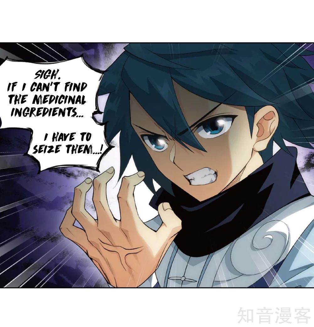 Page 35 of Chapter 275