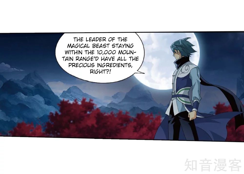 Page 36 of Chapter 275