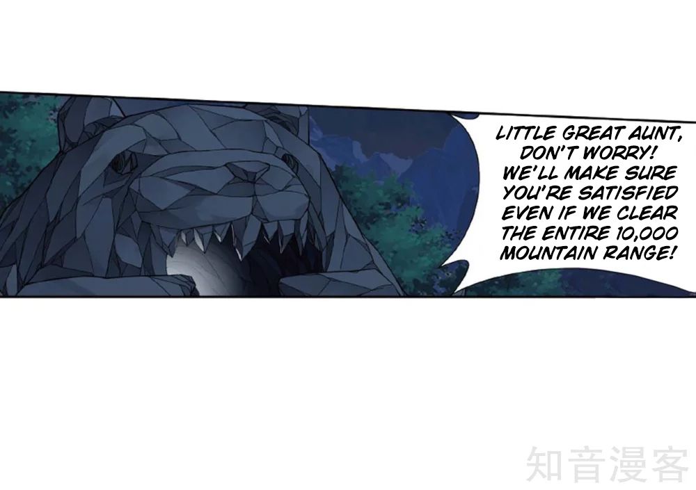 Page 39 of Chapter 275