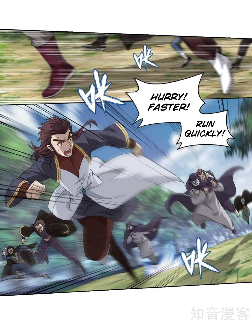 Page 41 of Chapter 275