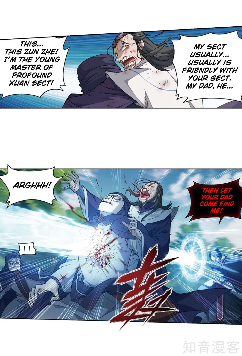 Page 42 of Chapter 275