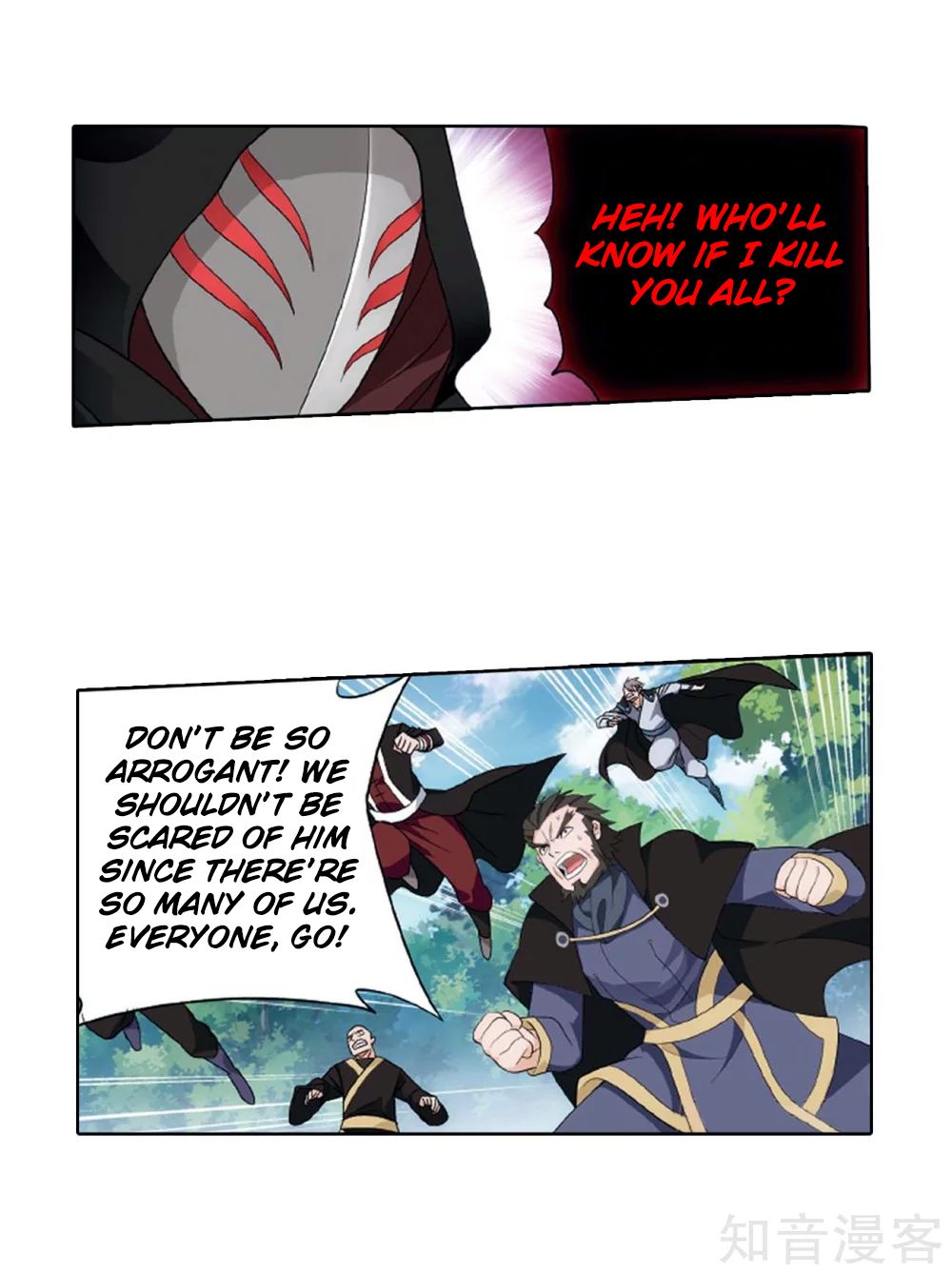 Page 46 of Chapter 275
