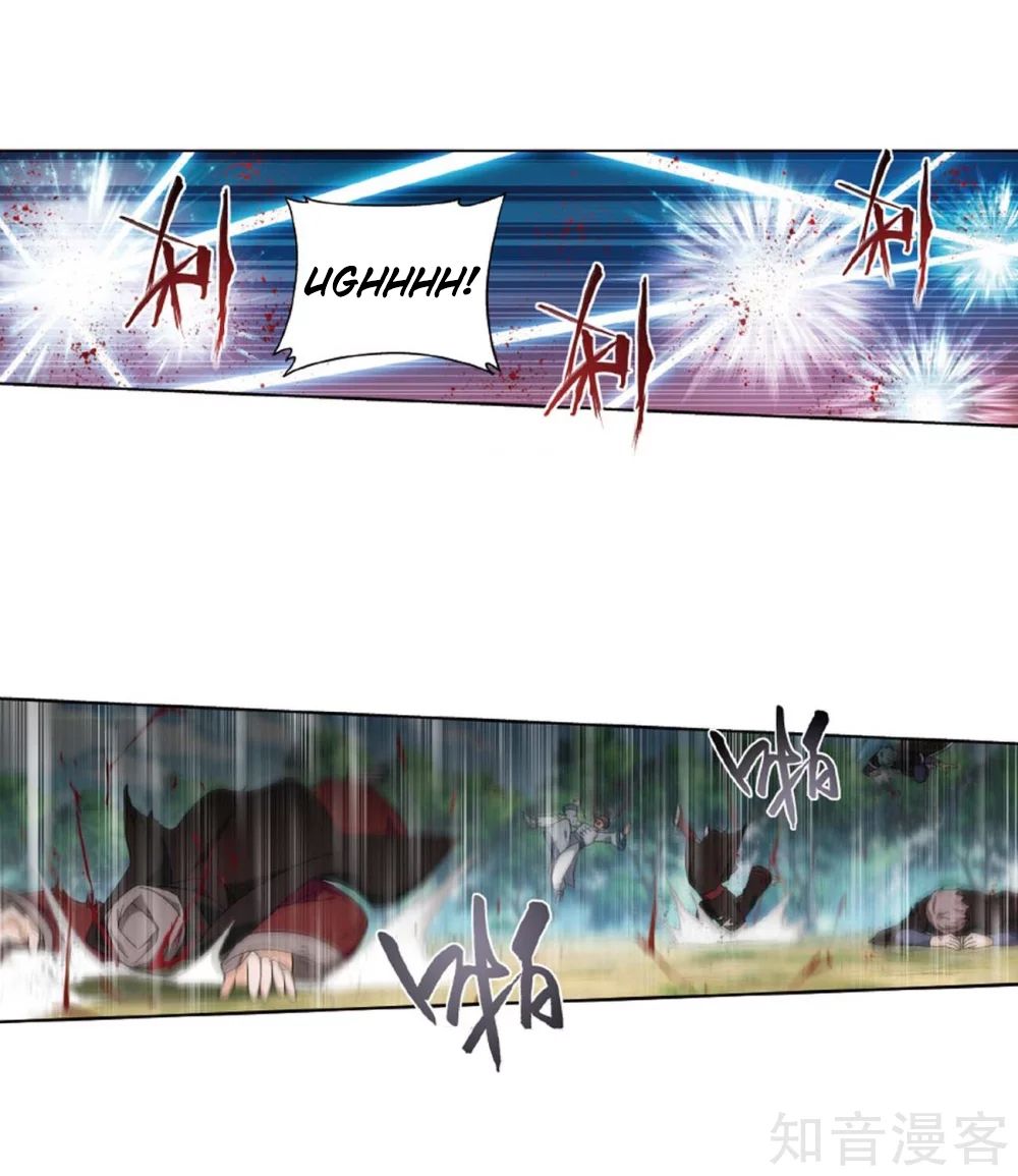 Page 47 of Chapter 275