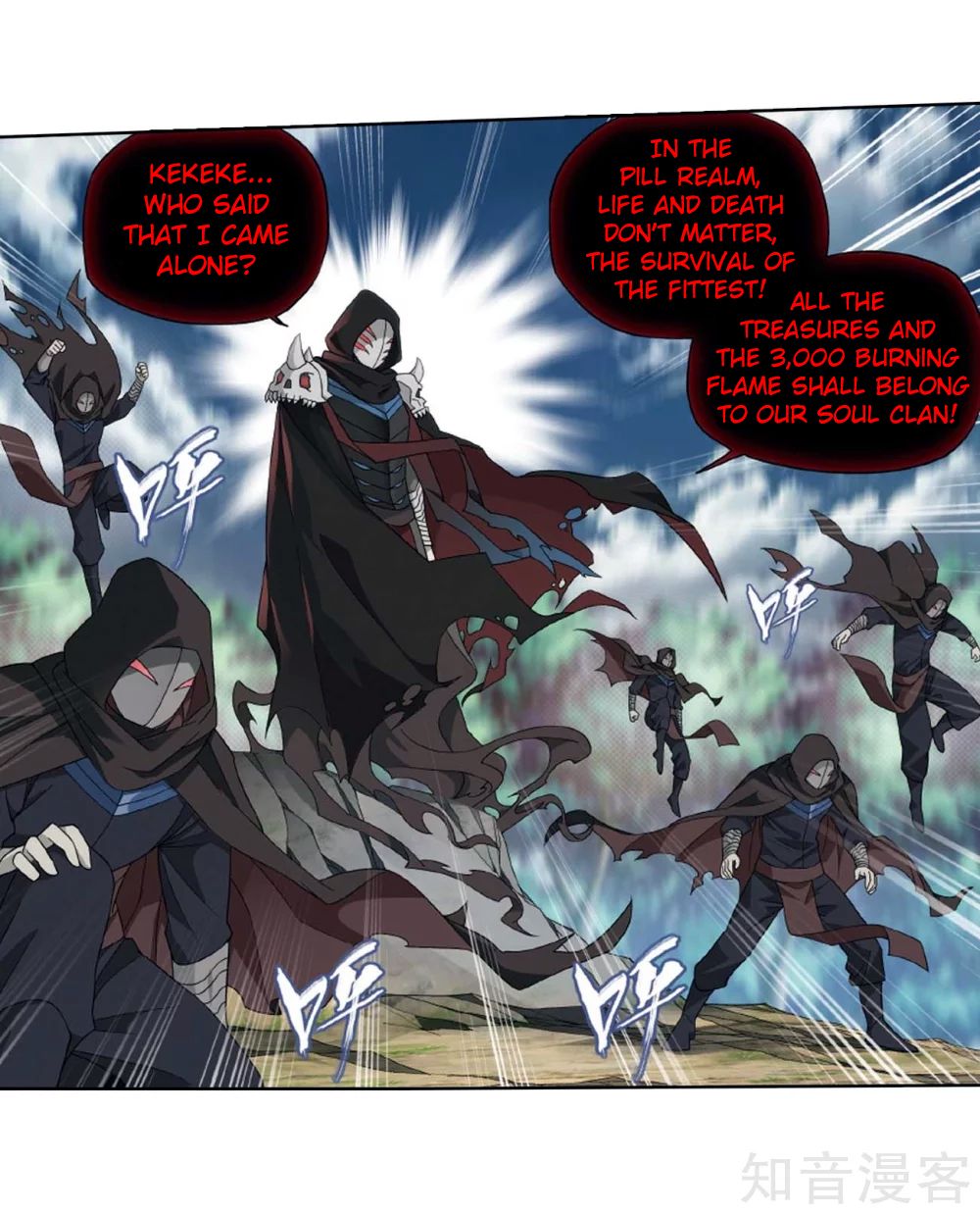 Page 48 of Chapter 275