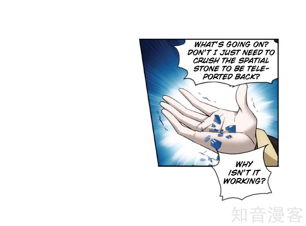 Page 50 of Chapter 275