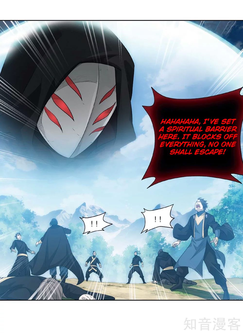 Page 51 of Chapter 275