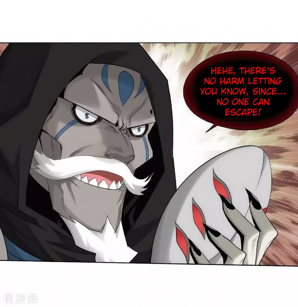 Page 4 of Chapter 276
