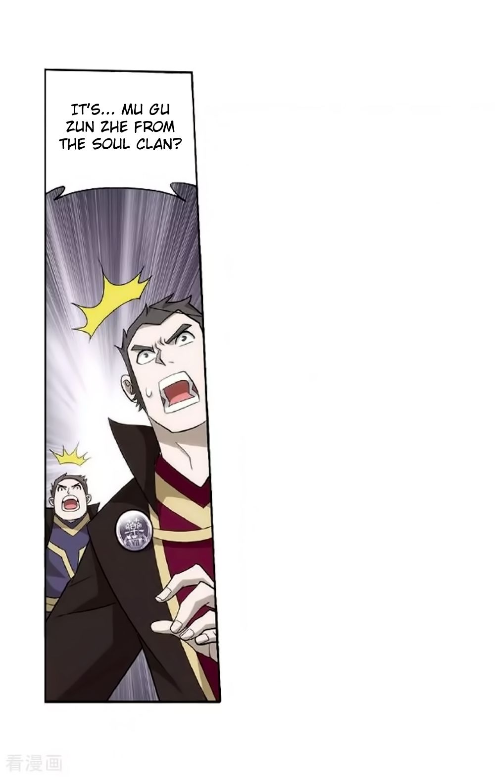 Page 5 of Chapter 276