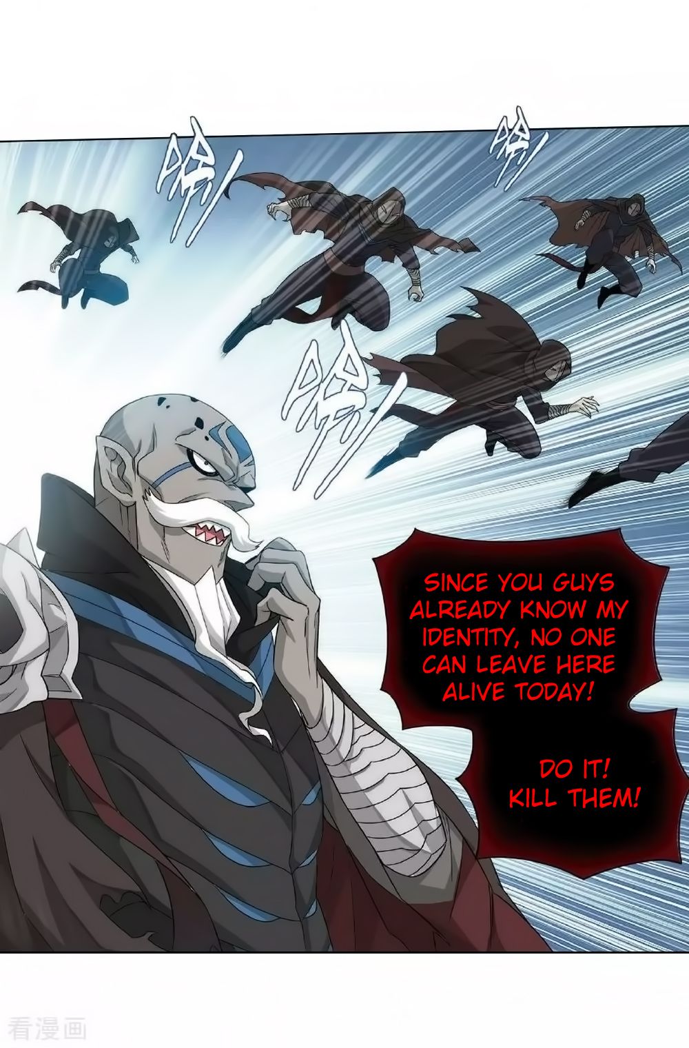 Page 8 of Chapter 276