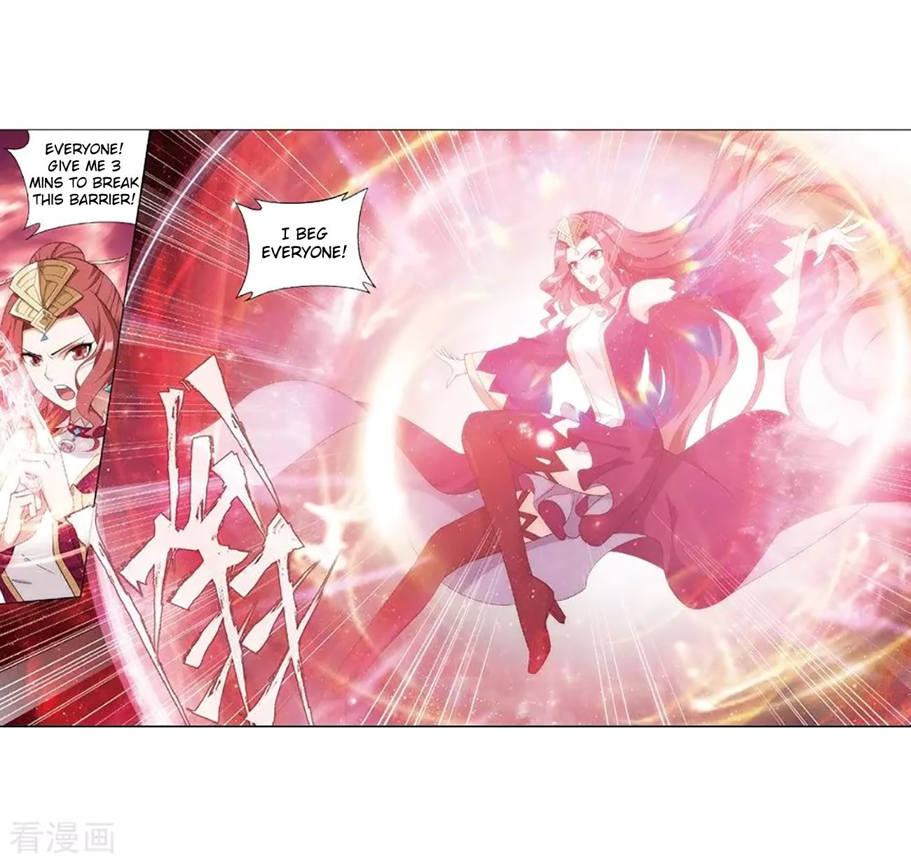 Page 9 of Chapter 276