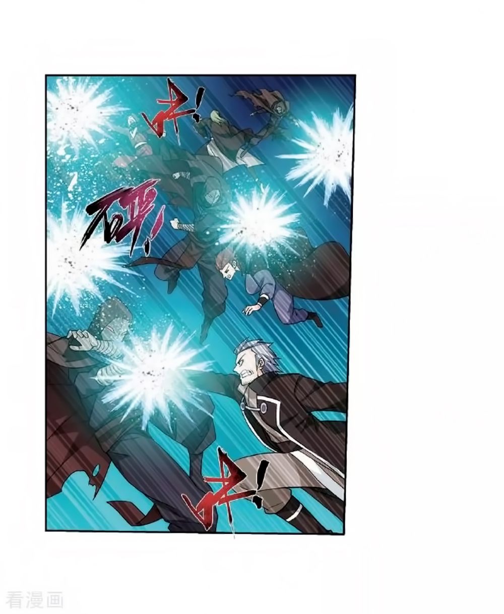 Page 11 of Chapter 276