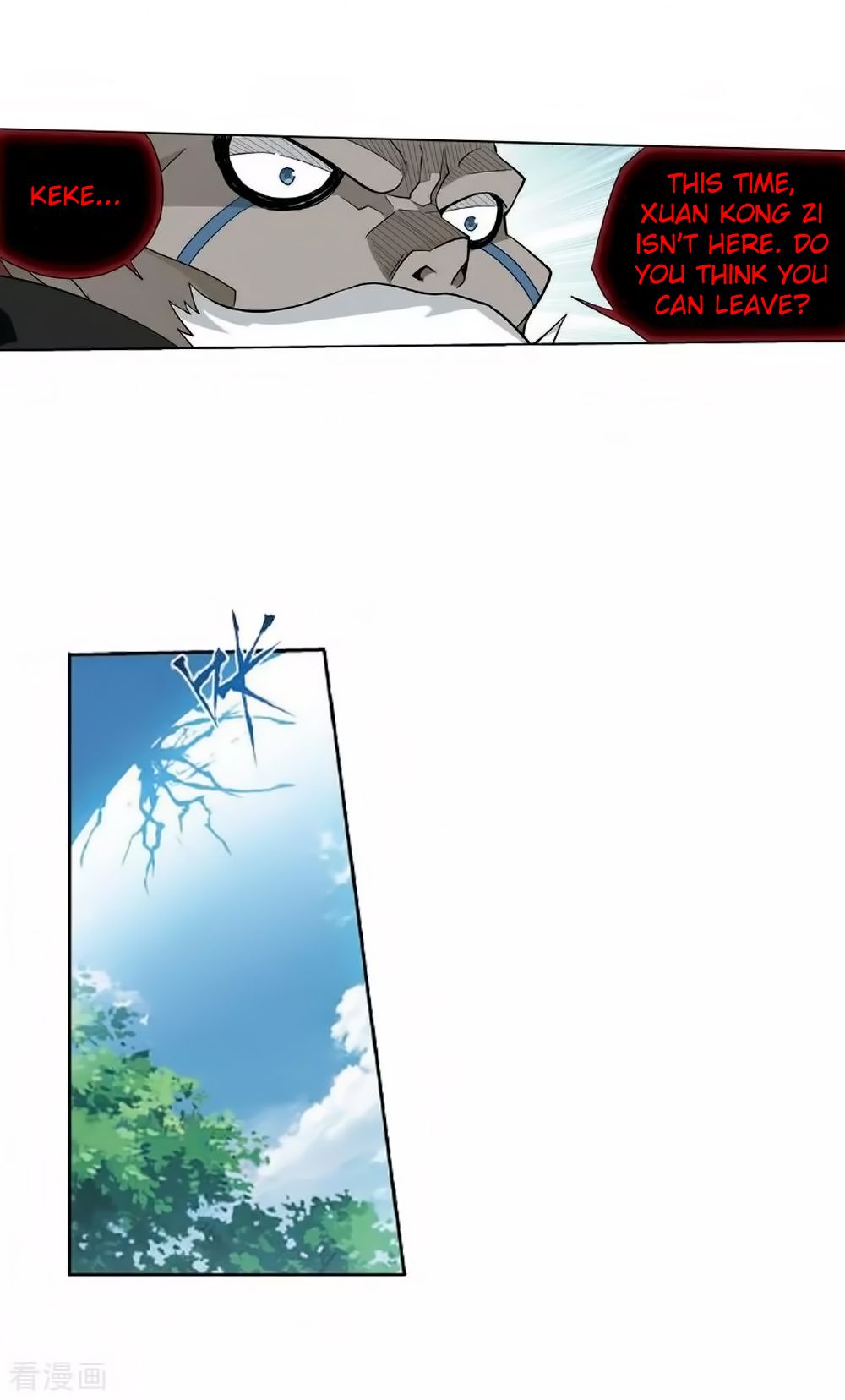 Page 15 of Chapter 276