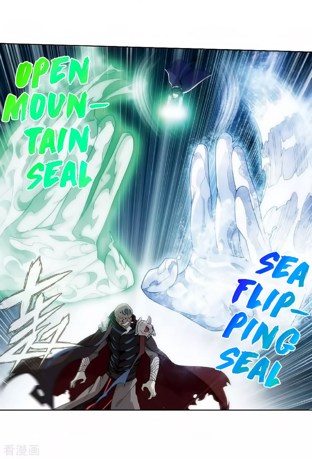 Page 19 of Chapter 276