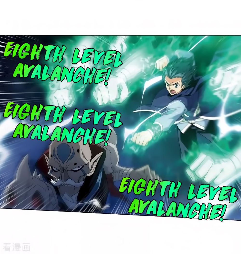 Page 23 of Chapter 276