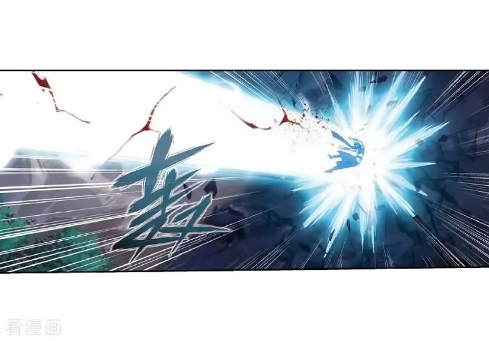 Page 25 of Chapter 276