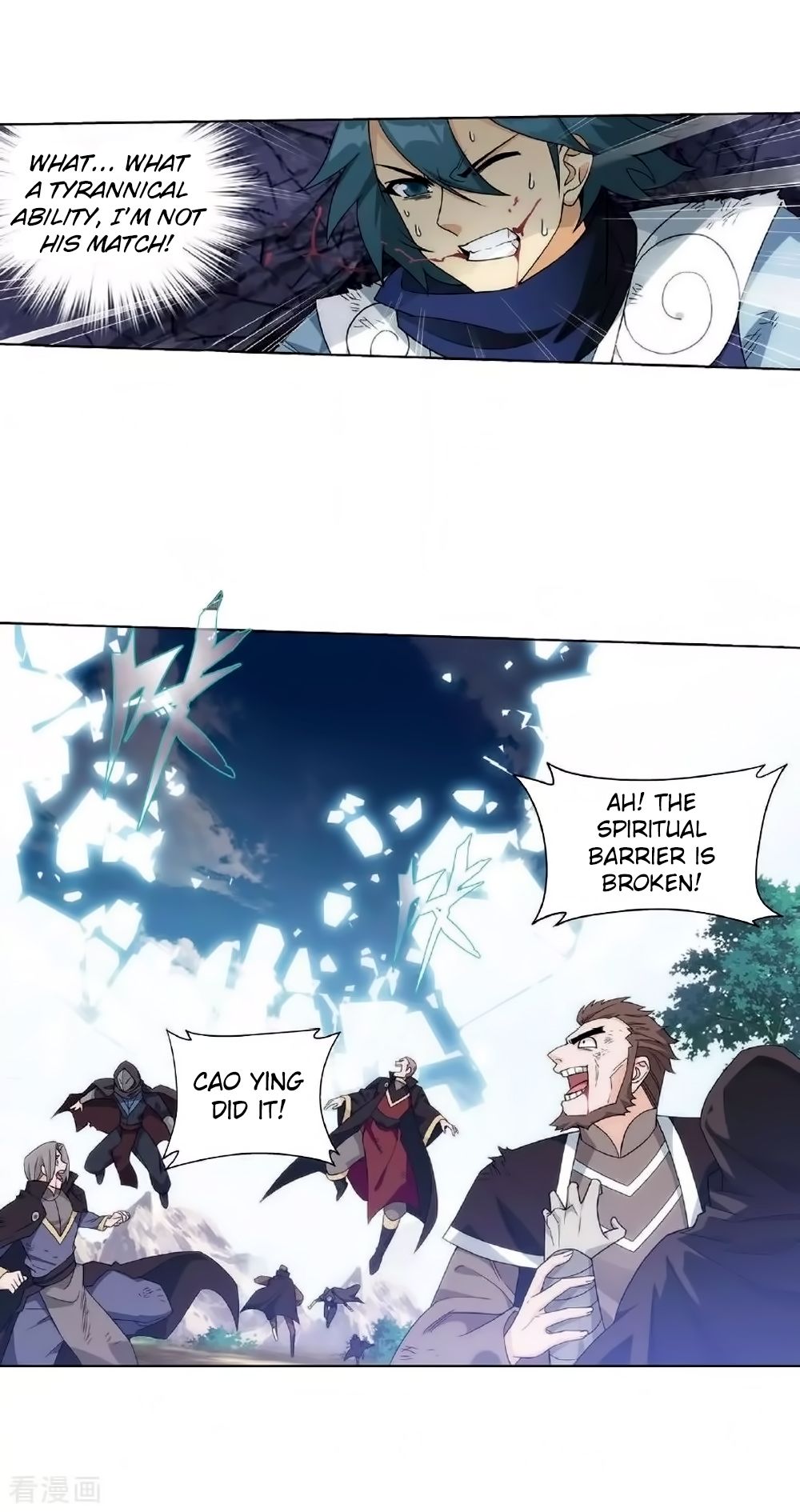Page 26 of Chapter 276