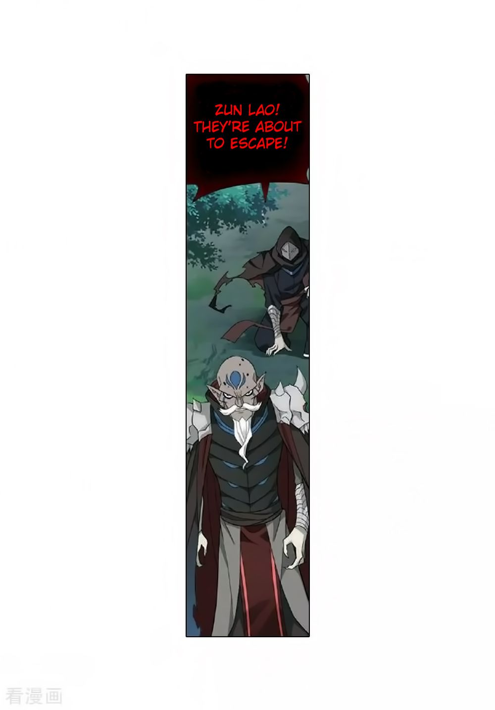 Page 29 of Chapter 276