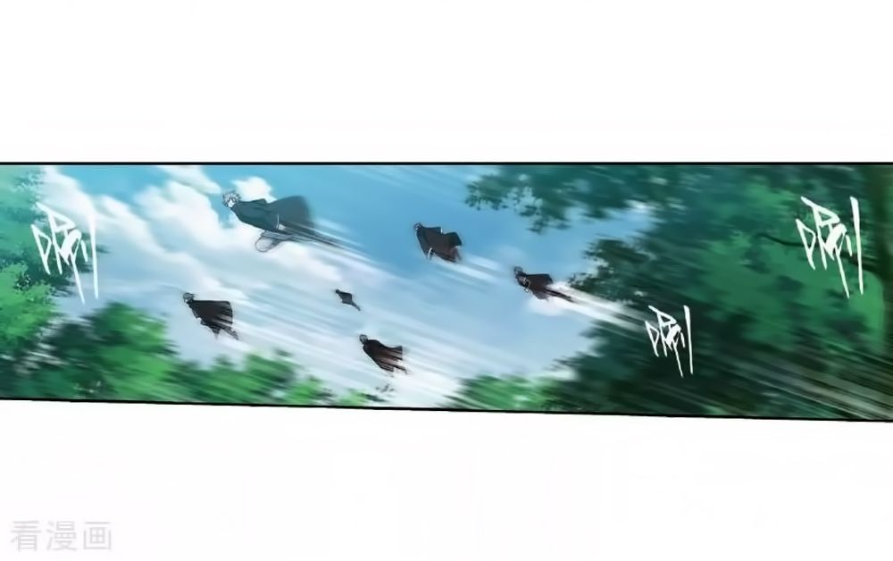 Page 31 of Chapter 276