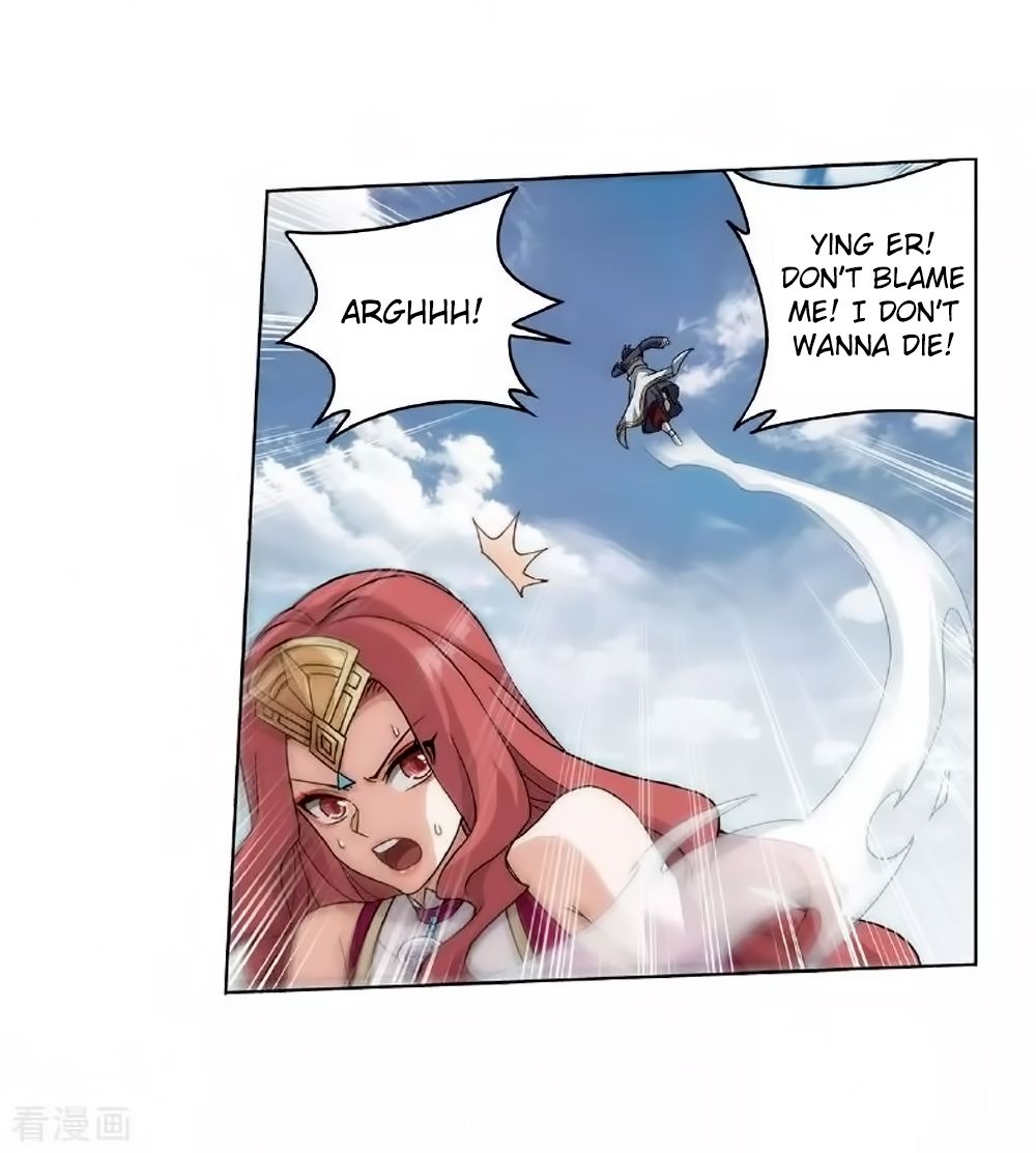 Page 37 of Chapter 276