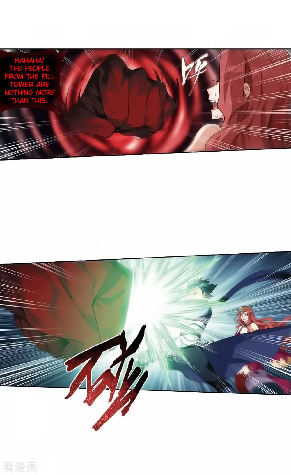 Page 39 of Chapter 276